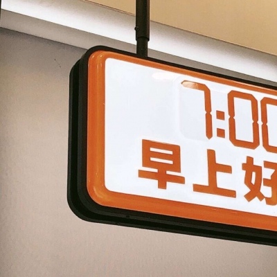 鄠邑FurryQQ群介绍